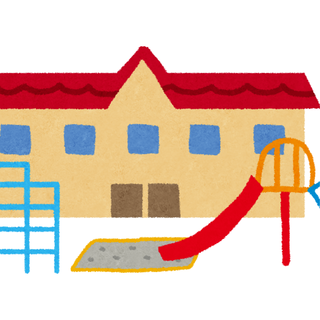 Illustration of a group of people